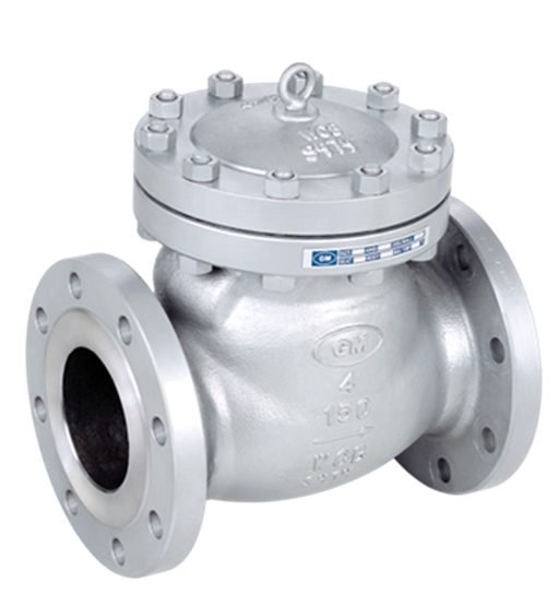 Cast Steel Swing Check Valve
